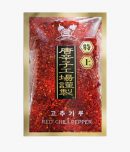 特上唐辛子（粗）