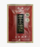 特上唐辛子（中）