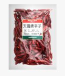 天鷹唐辛子（ホール）