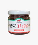 食べるコチュジャン