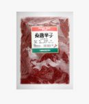 韓国産糸唐辛子