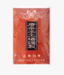 辛口唐辛子（細）