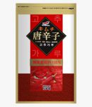 韓国産唐辛子（中粗）