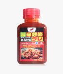 ポックムジャン